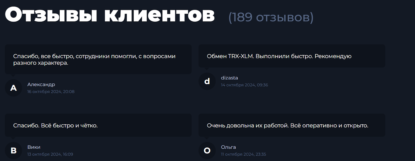 jozob com отзывы jozob com отзывы