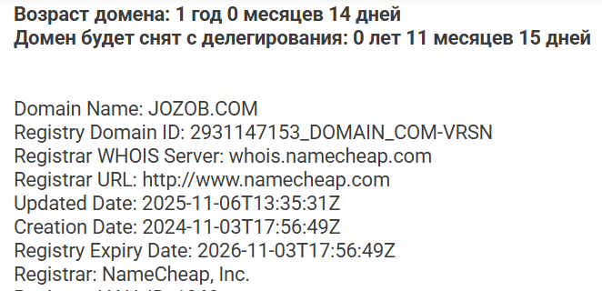 jozob обменник jozob обменник