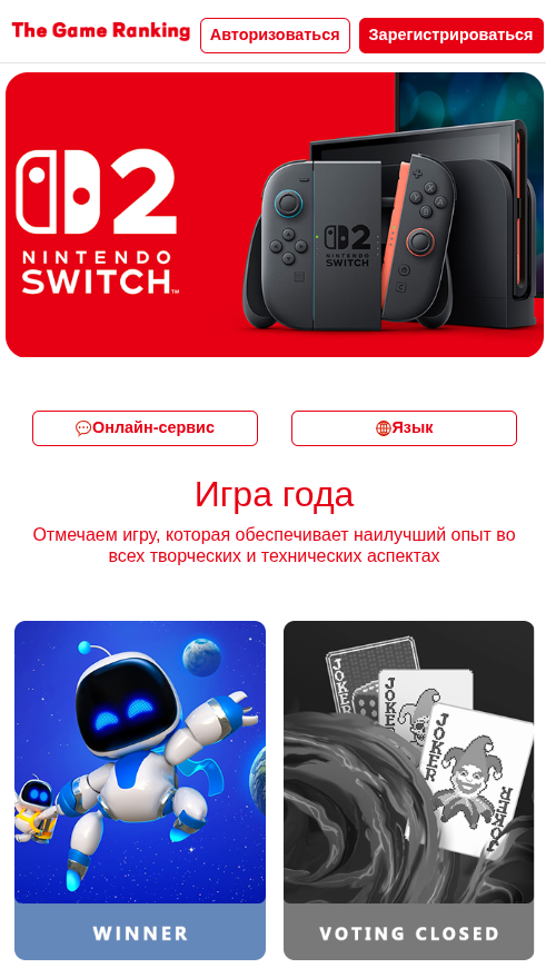 kan game world обман kan game world обман