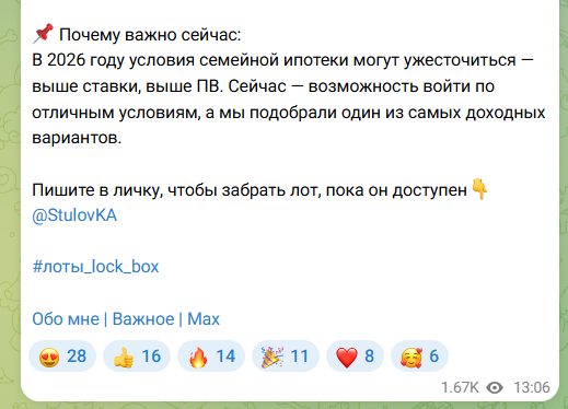 kirill stulov kirill stulov