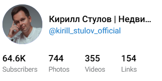 kirill stulov official kirill stulov official