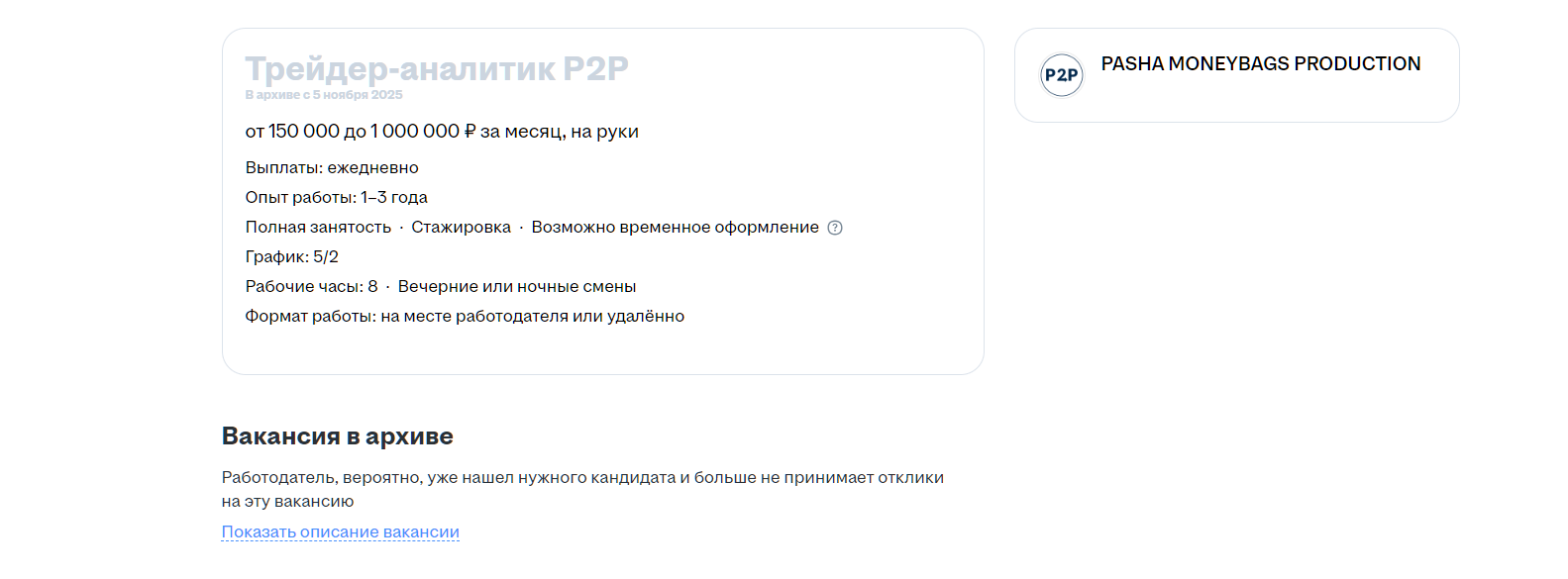 крипта с нуля крипта с нуля