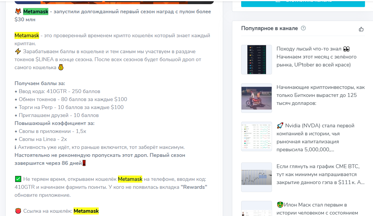 Криптоаналитик Криптоаналитик