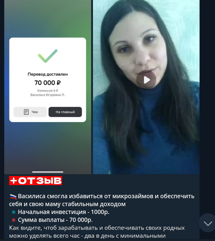 Критпо Инвестиции Которые Работают на Вас Критпо Инвестиции Которые Работают на Вас