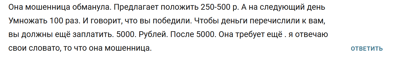 Критпо Инвестиции Которые Работают на Вас Критпо Инвестиции Которые Работают на Вас