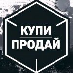 Купи-продай РФ