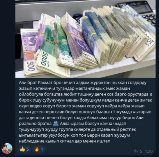 kuruttrader kuruttrader