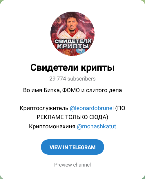 leonardobrunei leonardobrunei