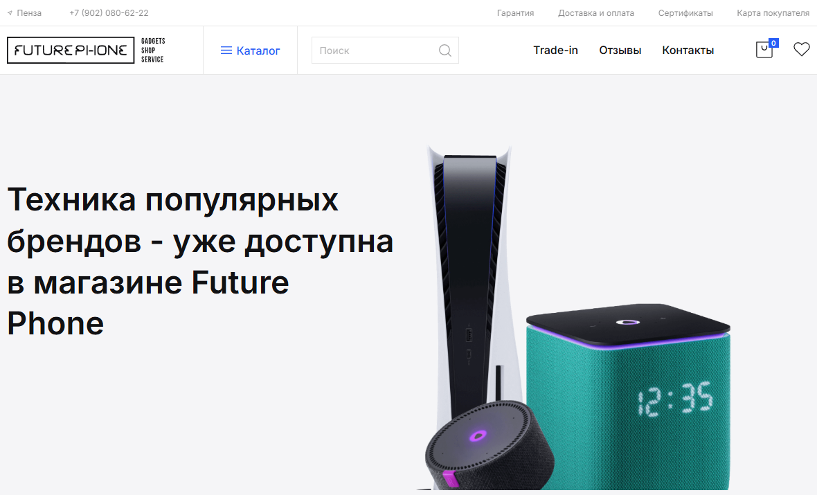 linktech apple отзывы linktech apple отзывы