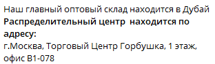 linktech отзывы linktech отзывы