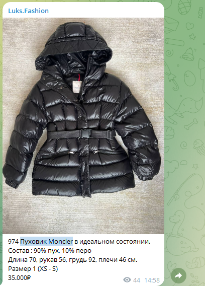 luks fashion luks fashion