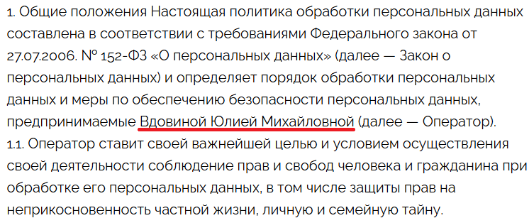 luks fashion отзывы luks fashion отзывы