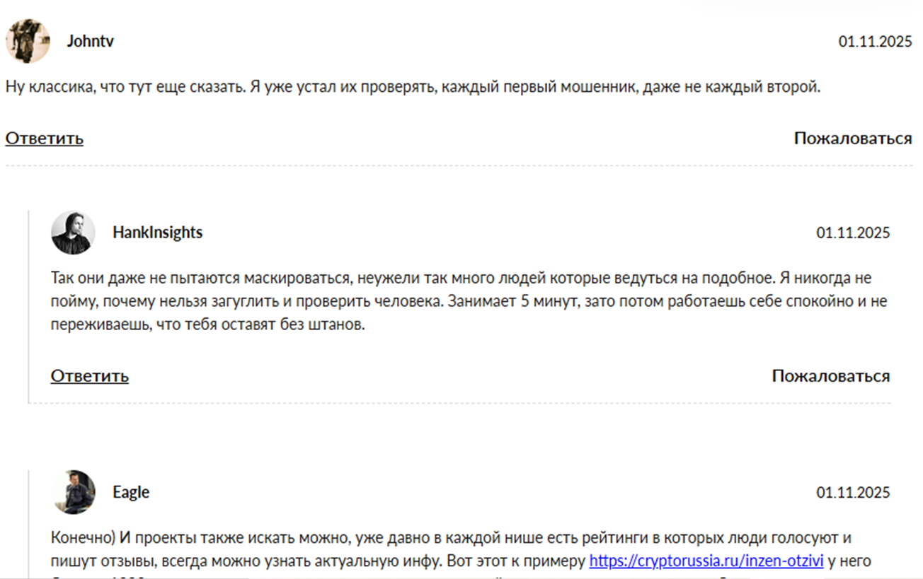 Lunakai Net Lunakai Net