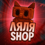 Ляля Shop