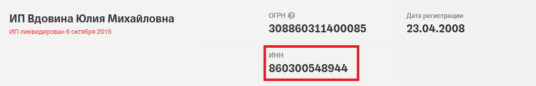 люкс фэшн люкс фэшн