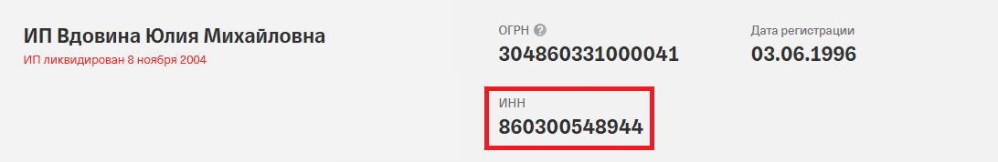 люкс фэшн телеграм отзывы люкс фэшн телеграм отзывы