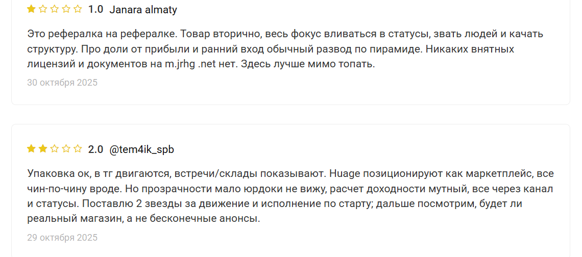 M Jrhg Net M Jrhg Net