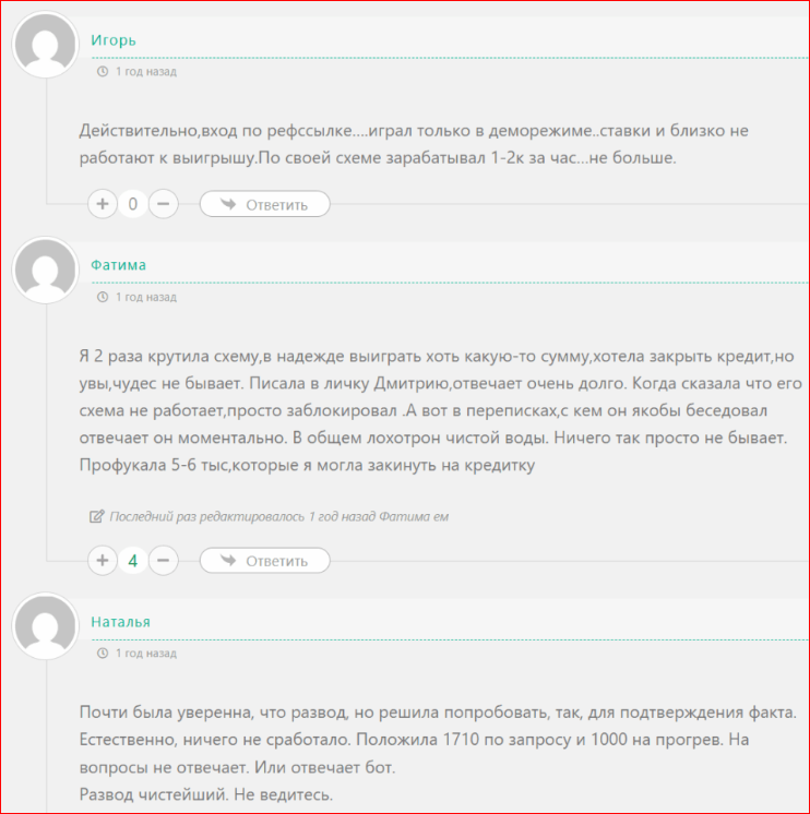 m0oney r0ma m0oney r0ma