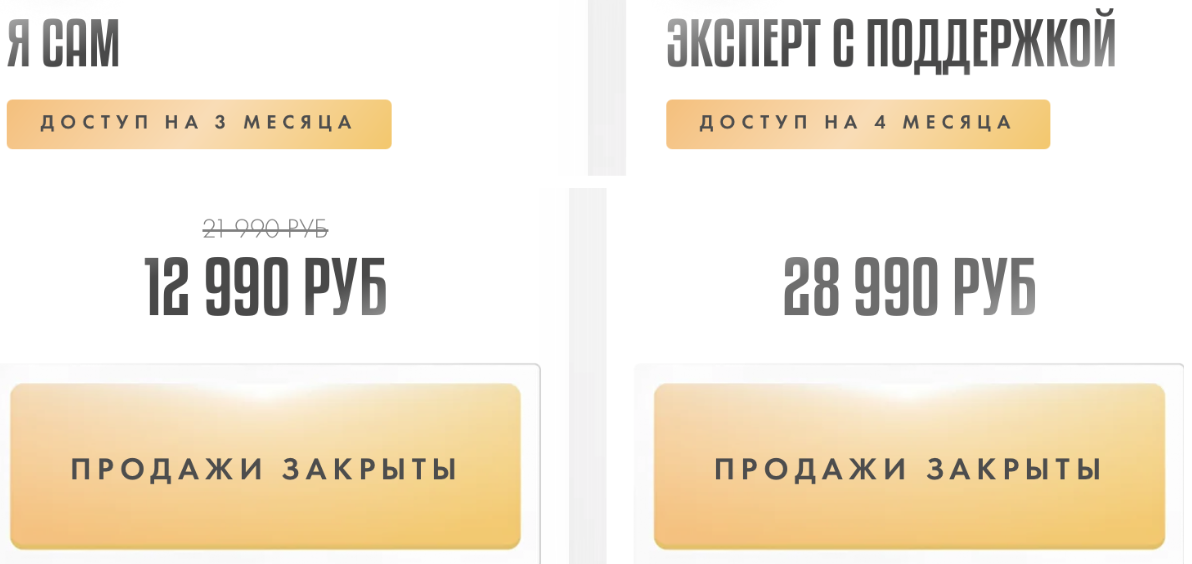 мама бонд 007 инвестиции мама бонд 007 инвестиции