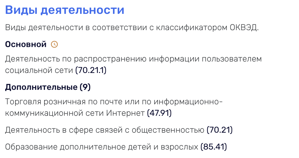 мама бонд 007 телеграмм мама бонд 007 телеграмм