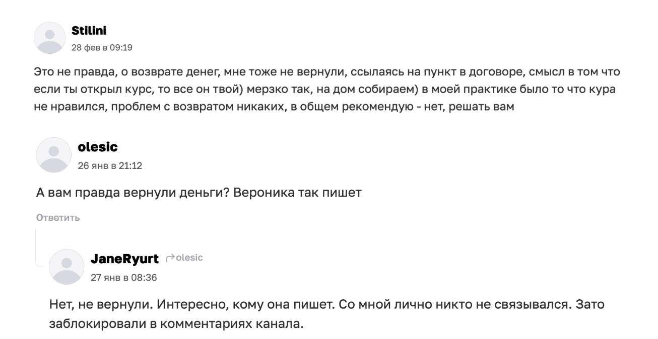 mamabond 007 ru mamabond 007 ru