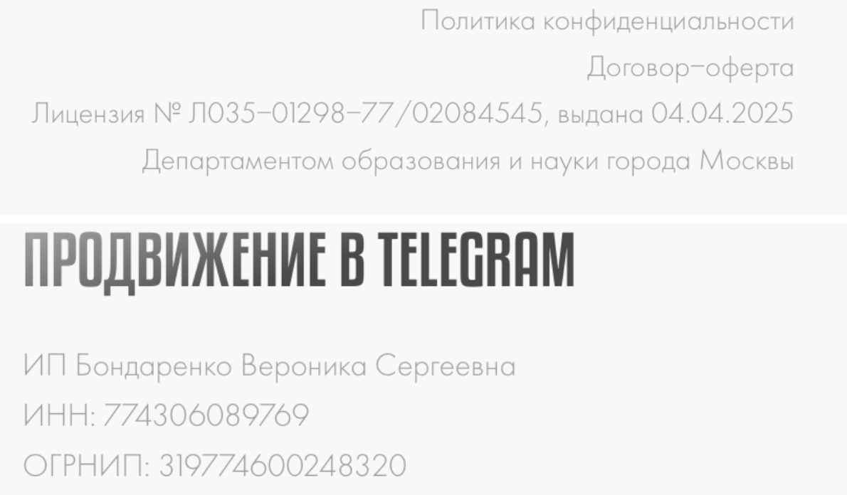 мамабонд007 курс мамабонд007 курс