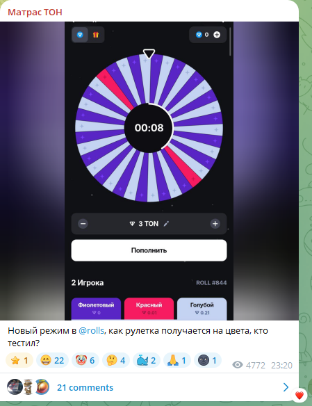 матрас тон тг матрас тон тг