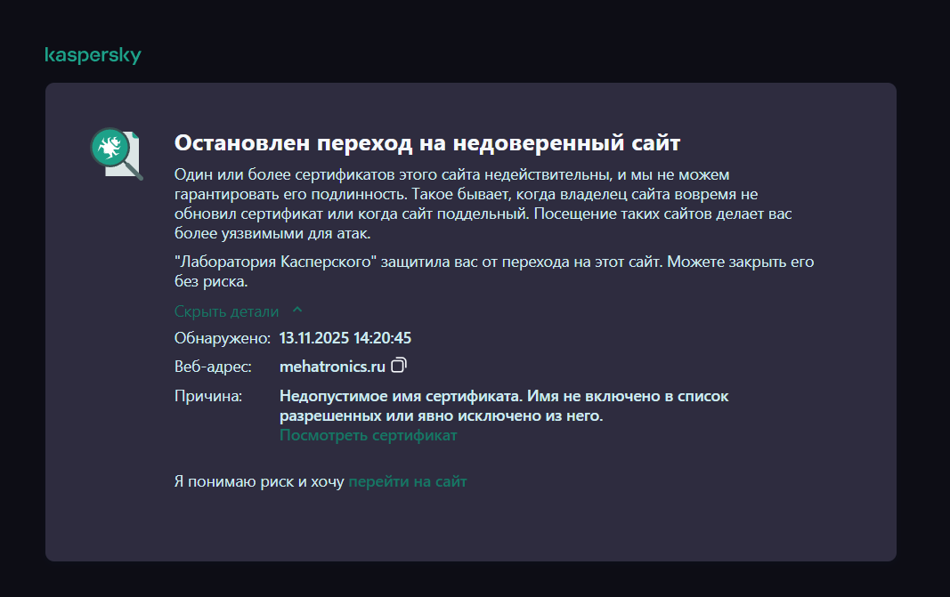 mehatronics заработок отзывы mehatronics заработок отзывы