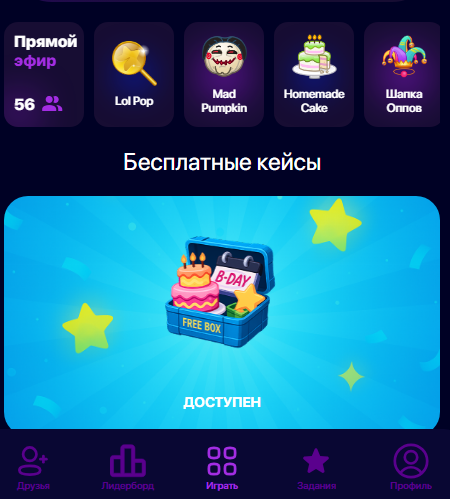 mell gifts mell gifts