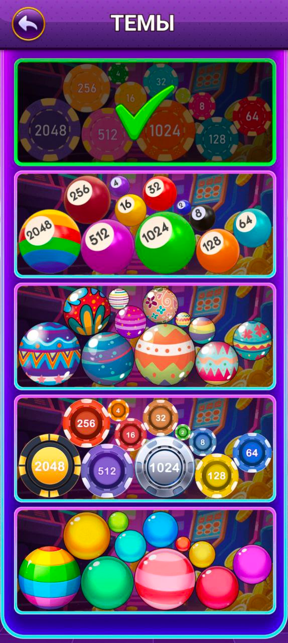 merge coin merge coin