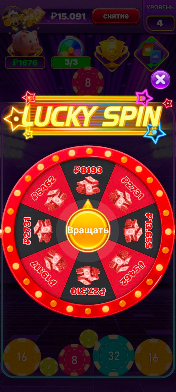 merge coin обман merge coin обман