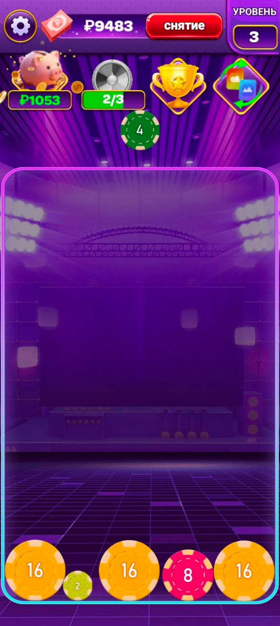 merge coin отзывы merge coin отзывы