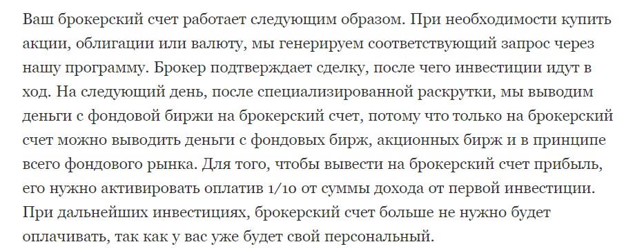михаил галкин телеграм михаил галкин телеграм