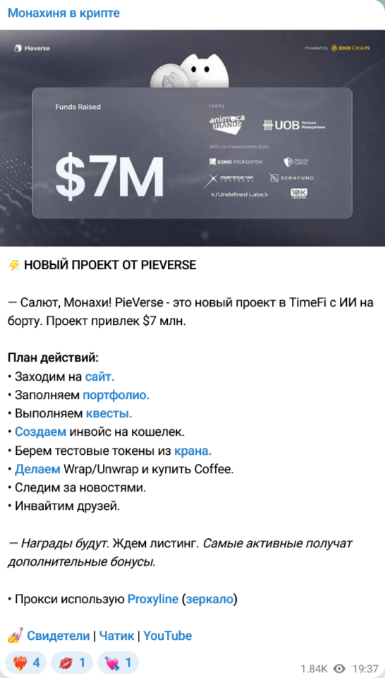 monashkatut monashkatut