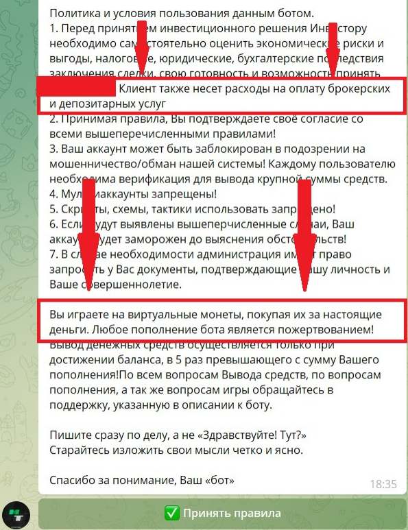 money trade money trade