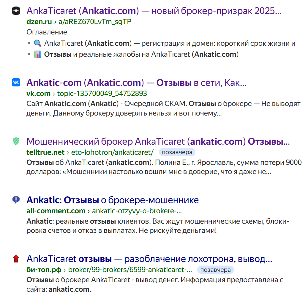 my ankatic com my ankatic com