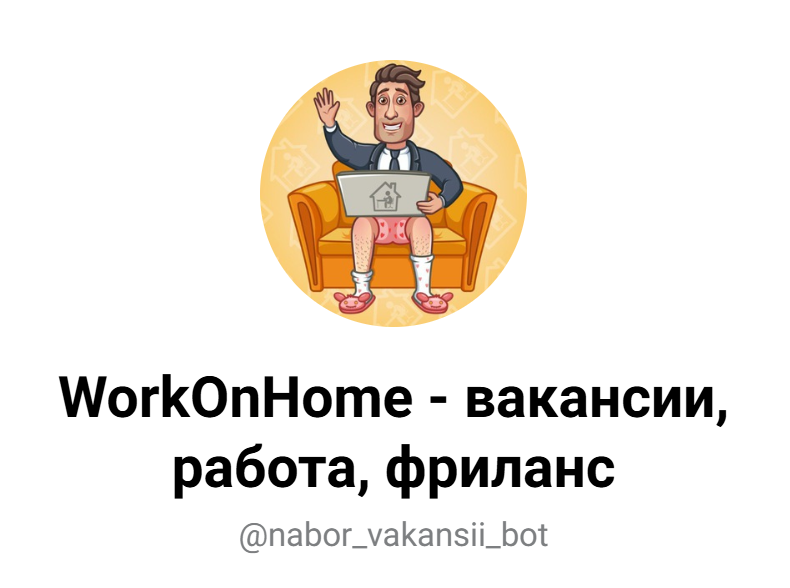 nabor vakansii bot отзывы nabor vakansii bot отзывы