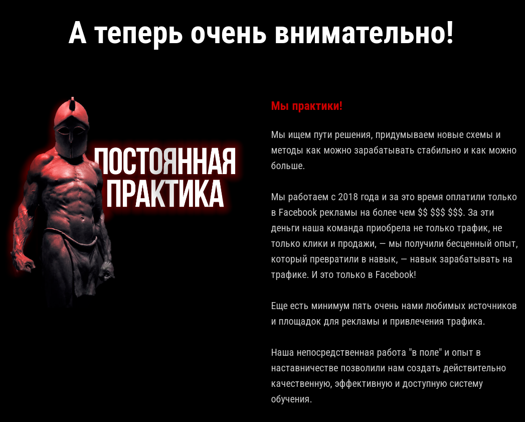 nashiba pro отзывы nashiba pro отзывы