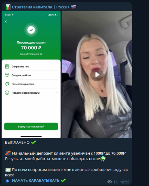 nata1ya invest nata1ya invest