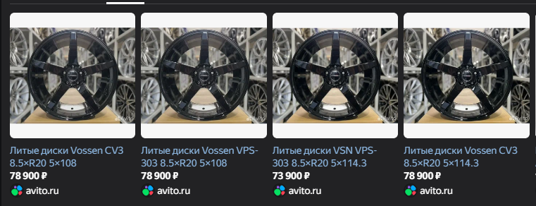 неломайка авто сайт неломайка авто сайт