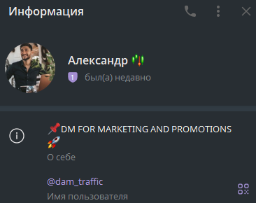 Nikita Klimenko Nikita Klimenko