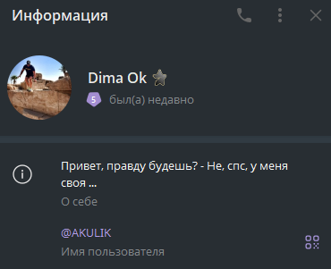 NikTraderX NikTraderX