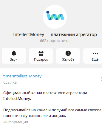ооо интеллектмани ооо интеллектмани