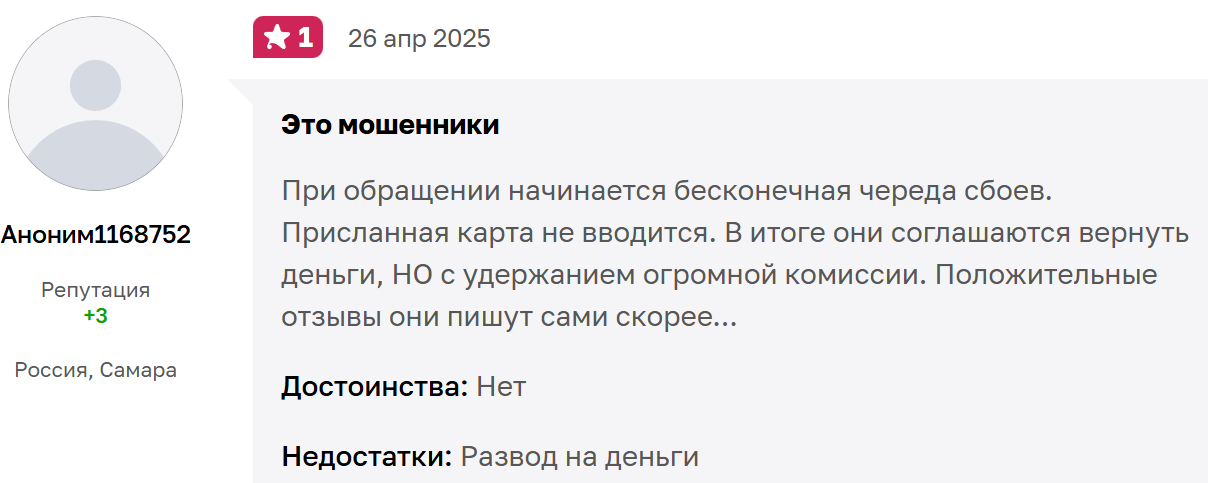 Oplatim Online Oplatim Online