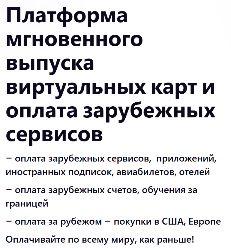 Oplatim ru отзывы Oplatim ru отзывы