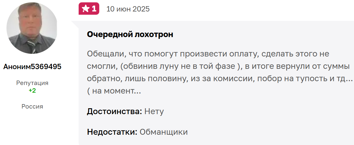 Oplatim Services Oplatim Services