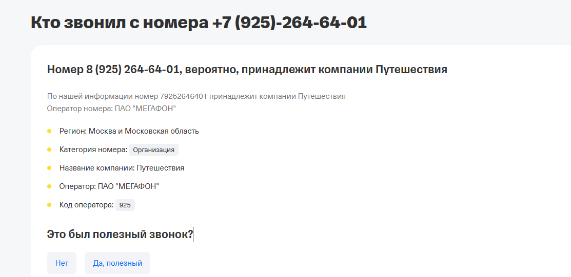 Oscar Брендовая Одежда Премиум Класса Oscar Брендовая Одежда Премиум Класса