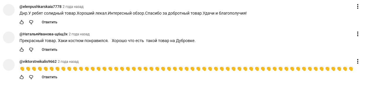Oscar Брендовая Одежда Премиум Класса Oscar Брендовая Одежда Премиум Класса