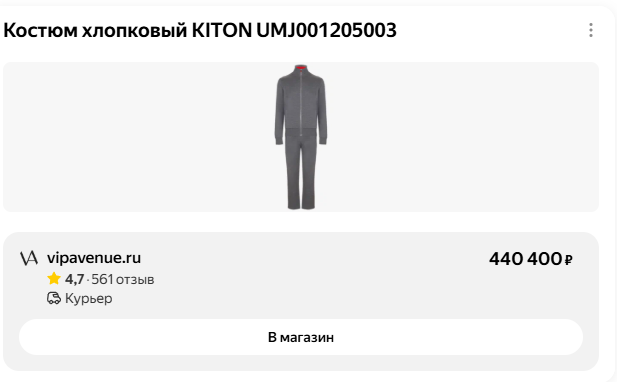 oscar butik oscar butik