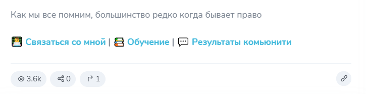отзывы народный трейдер виктор шерстобитов отзывы народный трейдер виктор шерстобитов